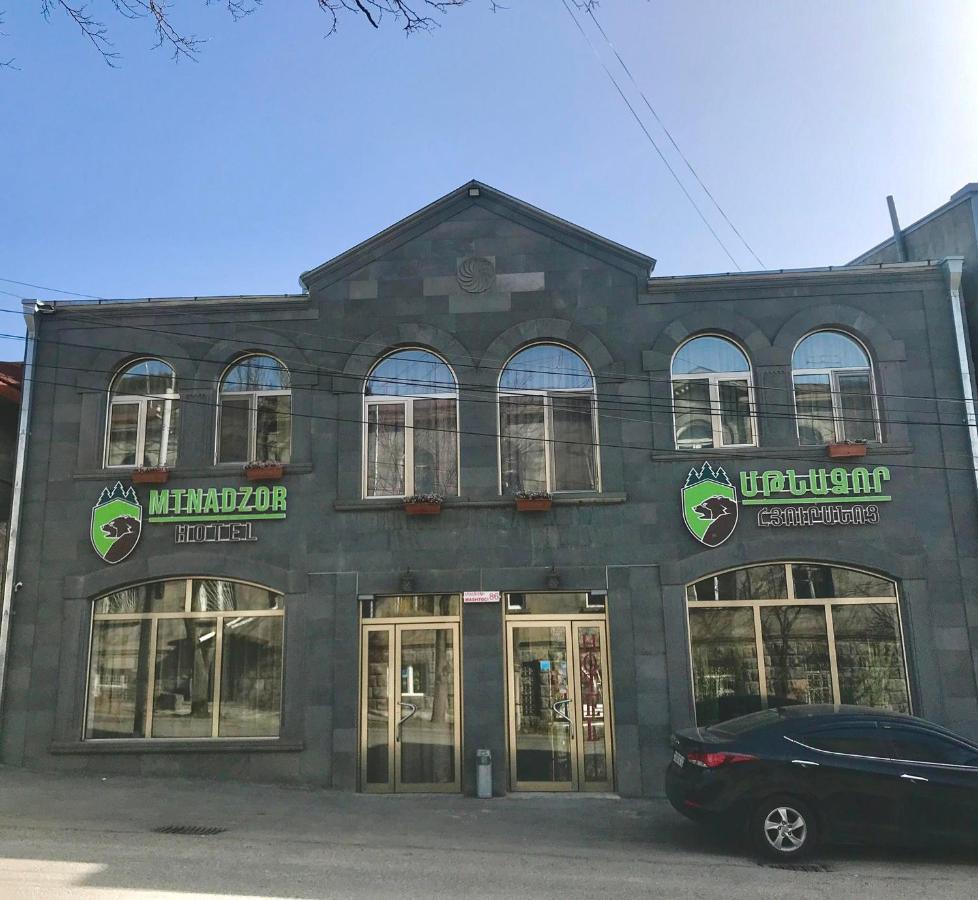 Hotel Mthnadzor Goris Esterno foto